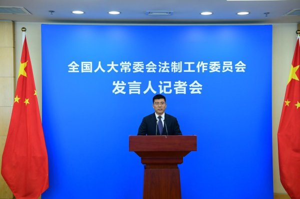 辉煌配资 民营经济促进法草案将提请三审