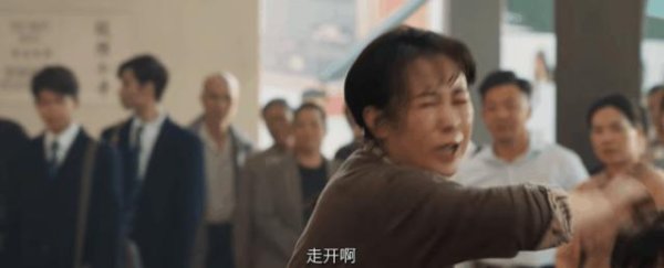信悦网配资 马丽，终究“所托非人”