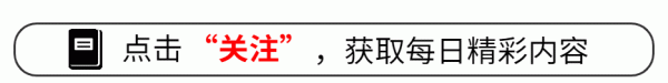 红牛配资 颁奖结束，风波未平！关于“白玉兰”奖引发的3个争议，仍在继续