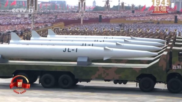 九龙证券 无声处听惊雷！“惊雷-1”横空出世，中国核力量三位一体终于补齐