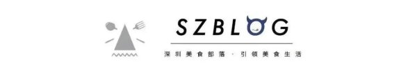 鑫赢智投 在龙岗开了39年的皱巴巴肠粉！！